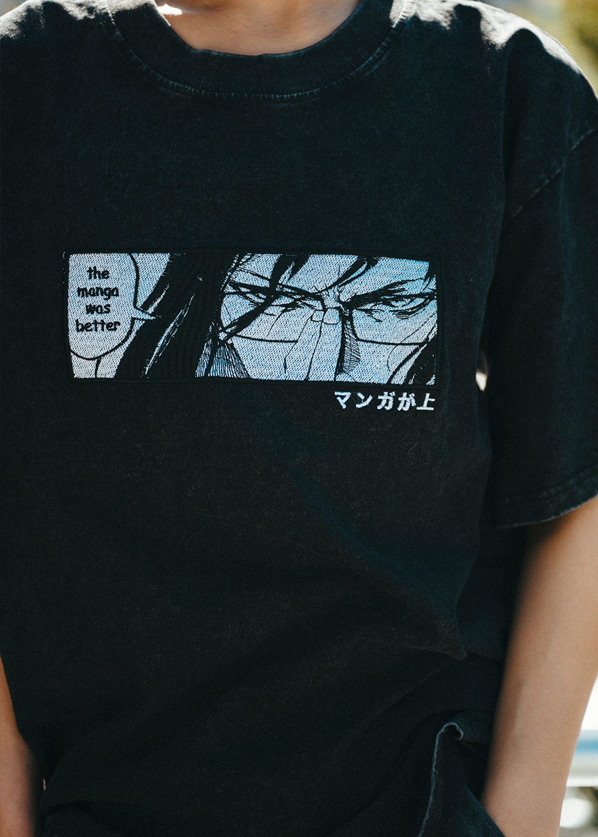 Le manga était mieux