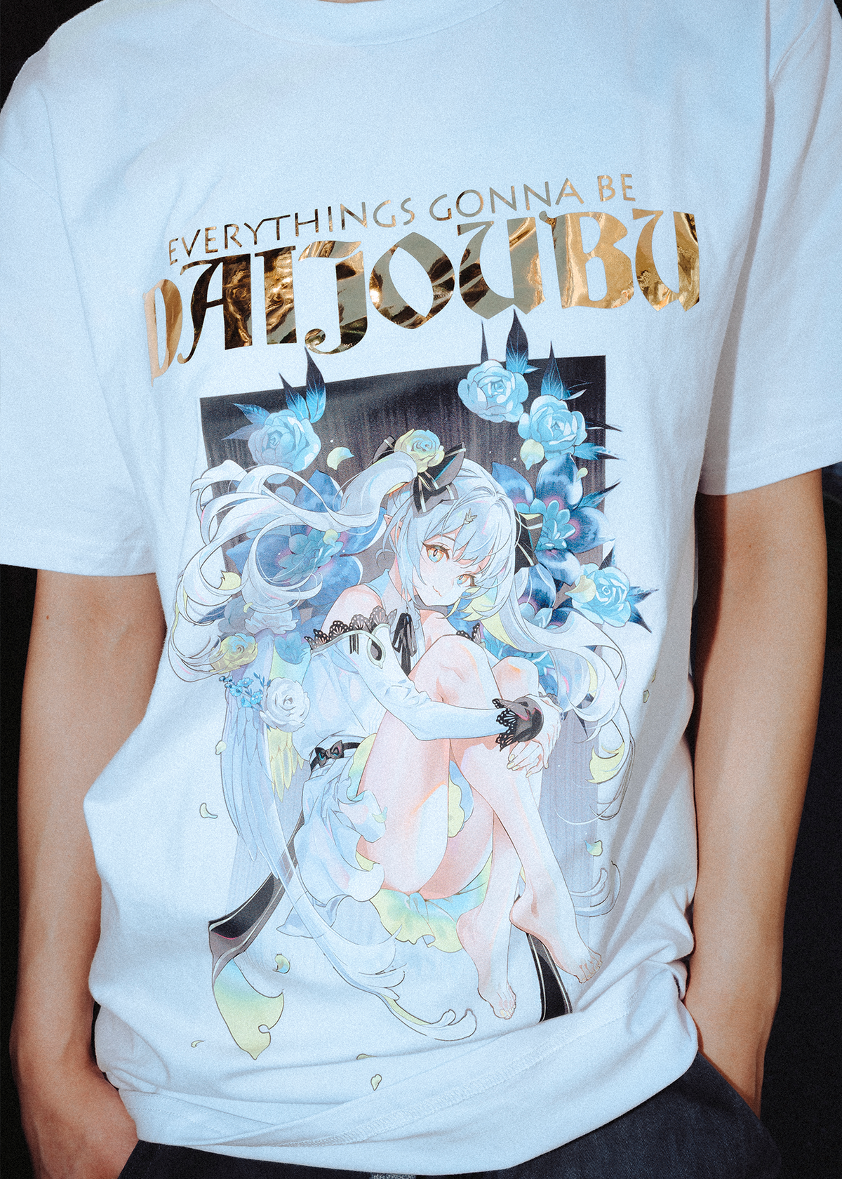 Daijoubu