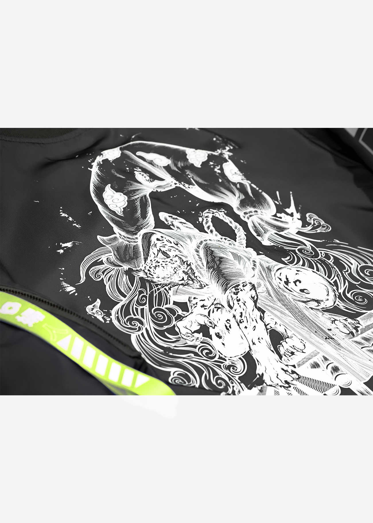 Fujin