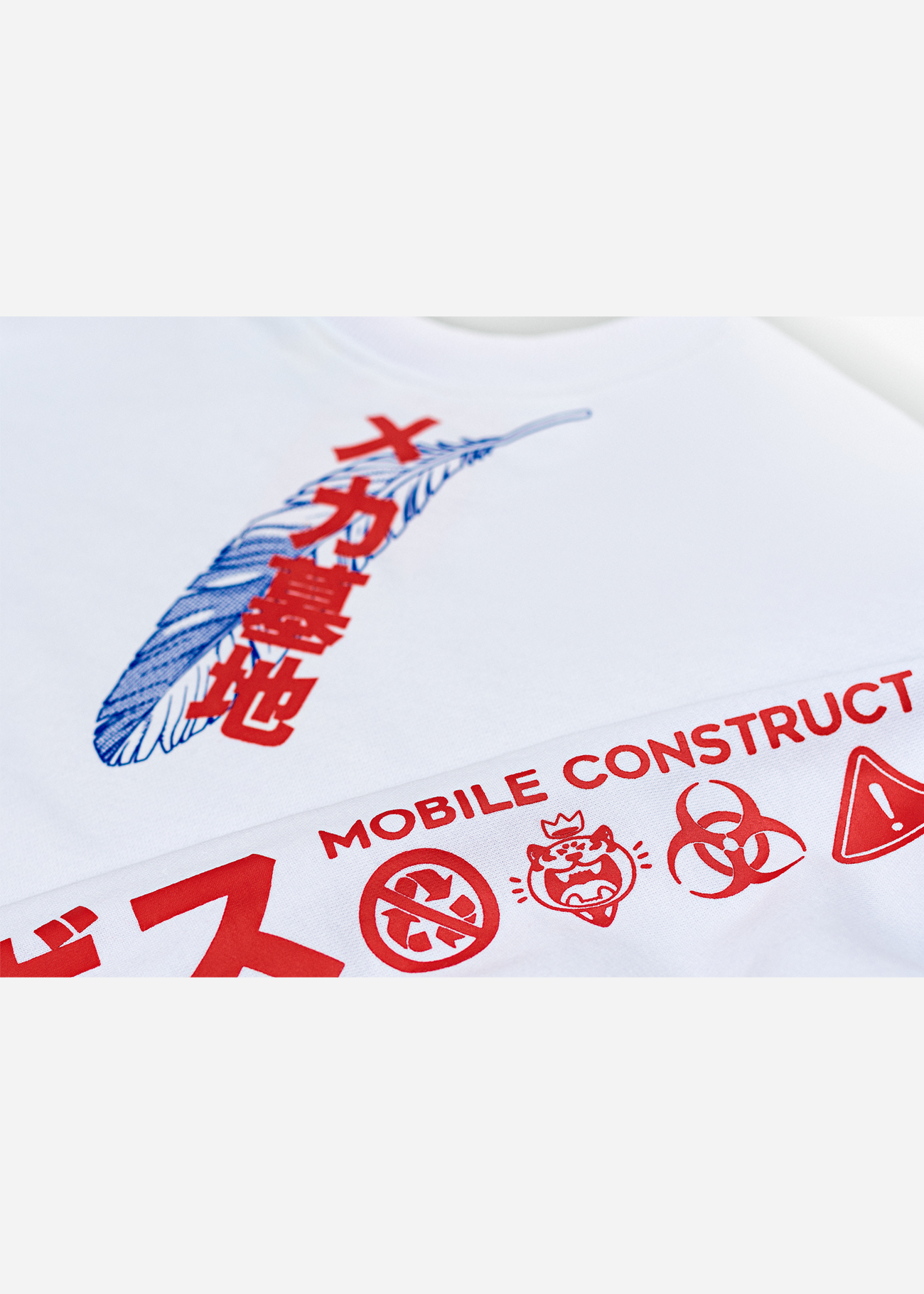 Close up photo of the back of the Sky Killer design, featuring a large mecha anime design screen printed on the front of a white anime sweater