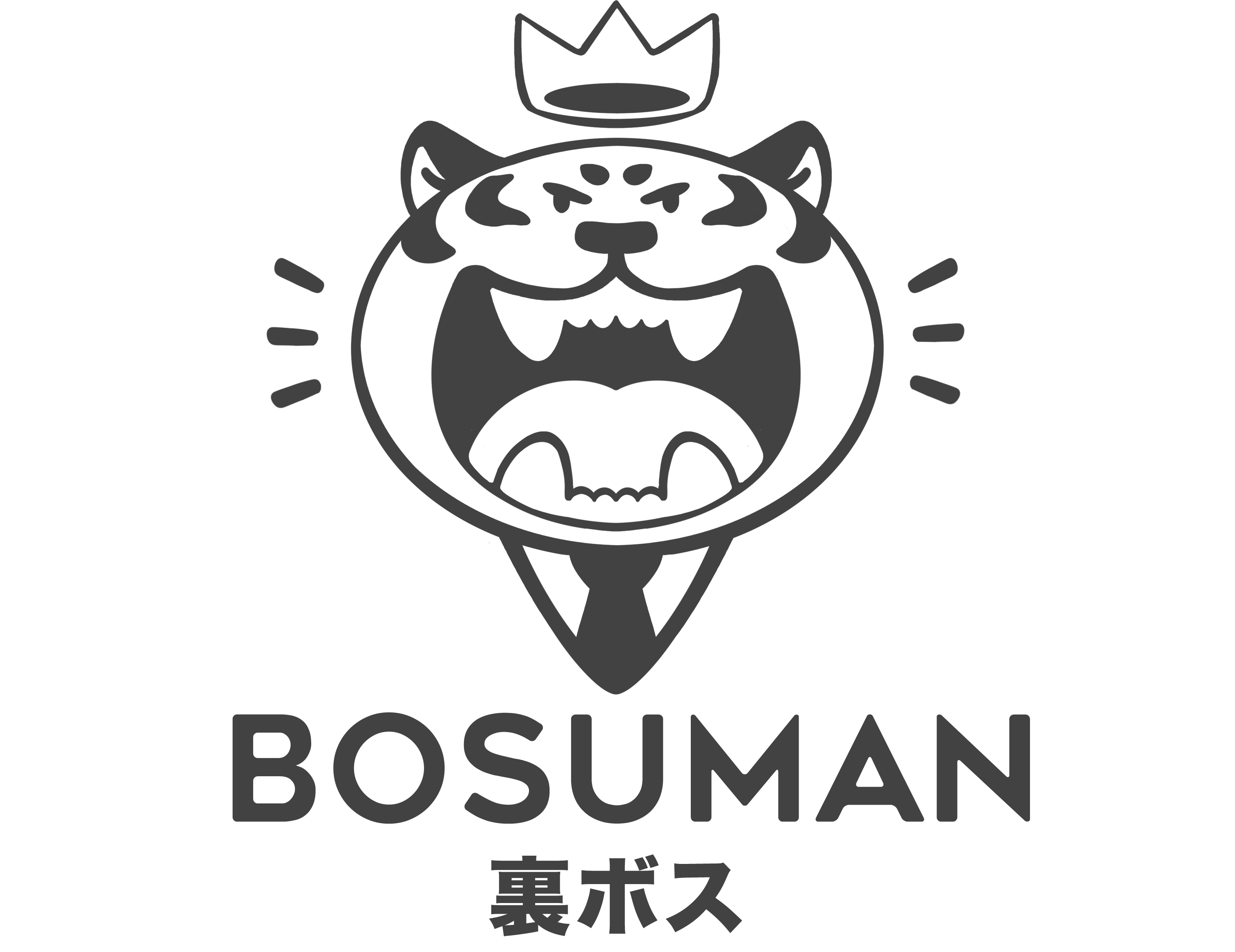 harajuku, Japanese Streetwear, Crunchyroll, Demon Slayer, anime, otaku brand, kawaii, tokyo fashion, shibuya fashion, shinjuku fashion, bibisama apparel, uniqlo, mecha shirt, graphic tees, gundam merch, weeb clothing,