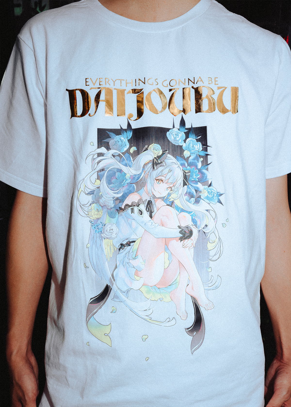 Daijoubu