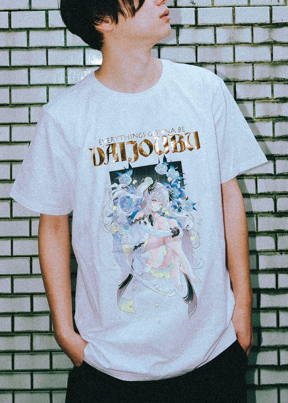 Daijoubu