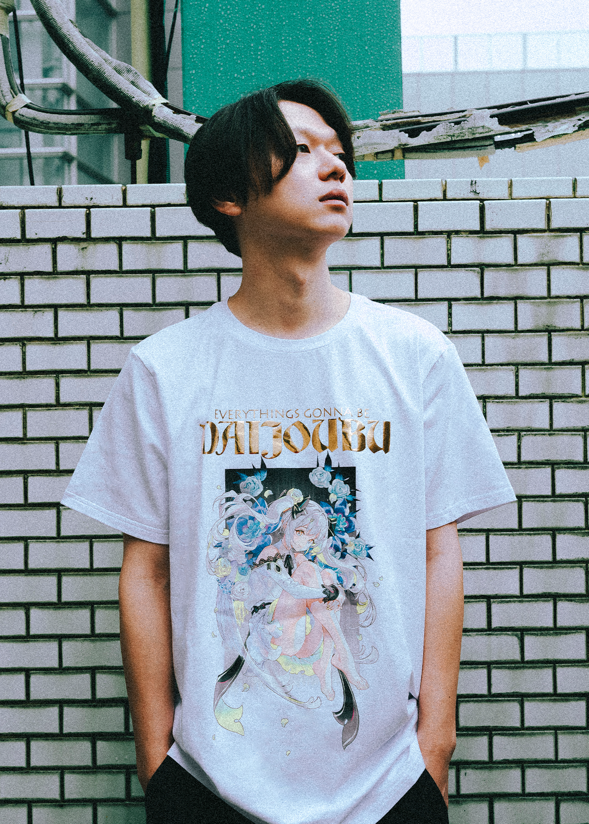 Daijoubu