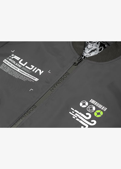 Fujin