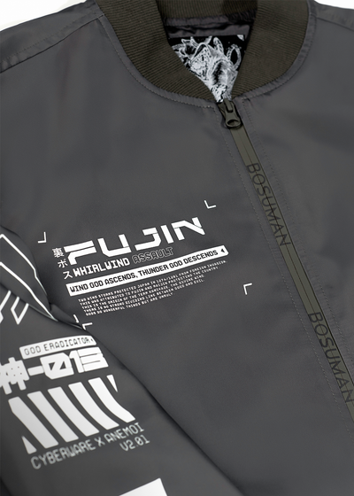 Fujin