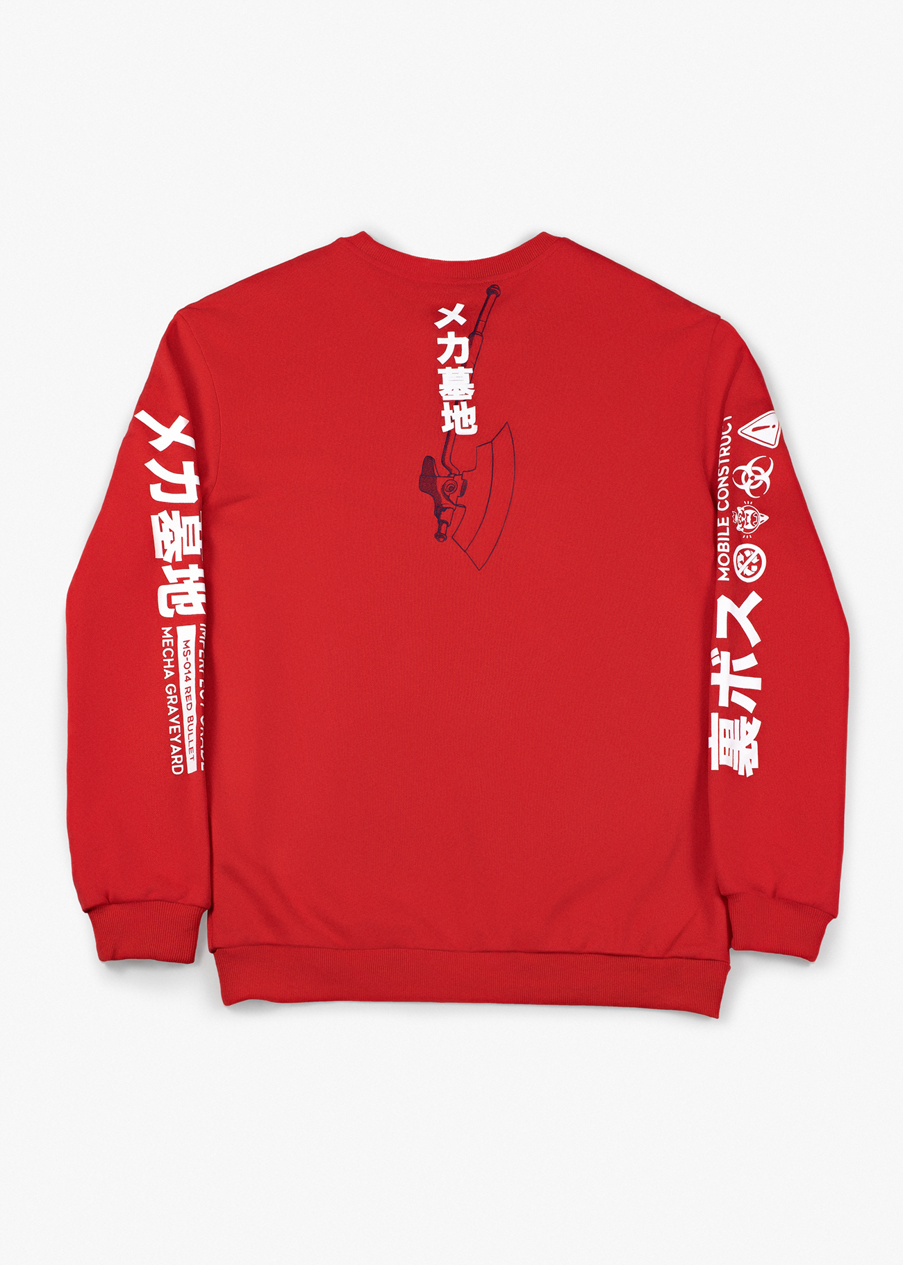 Photo of the back of Red sweater with a mecha anime design on the front in screen print, inspired anime clothing