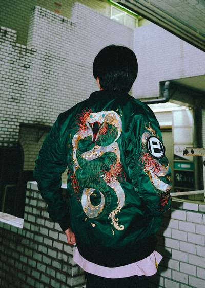 The Snake