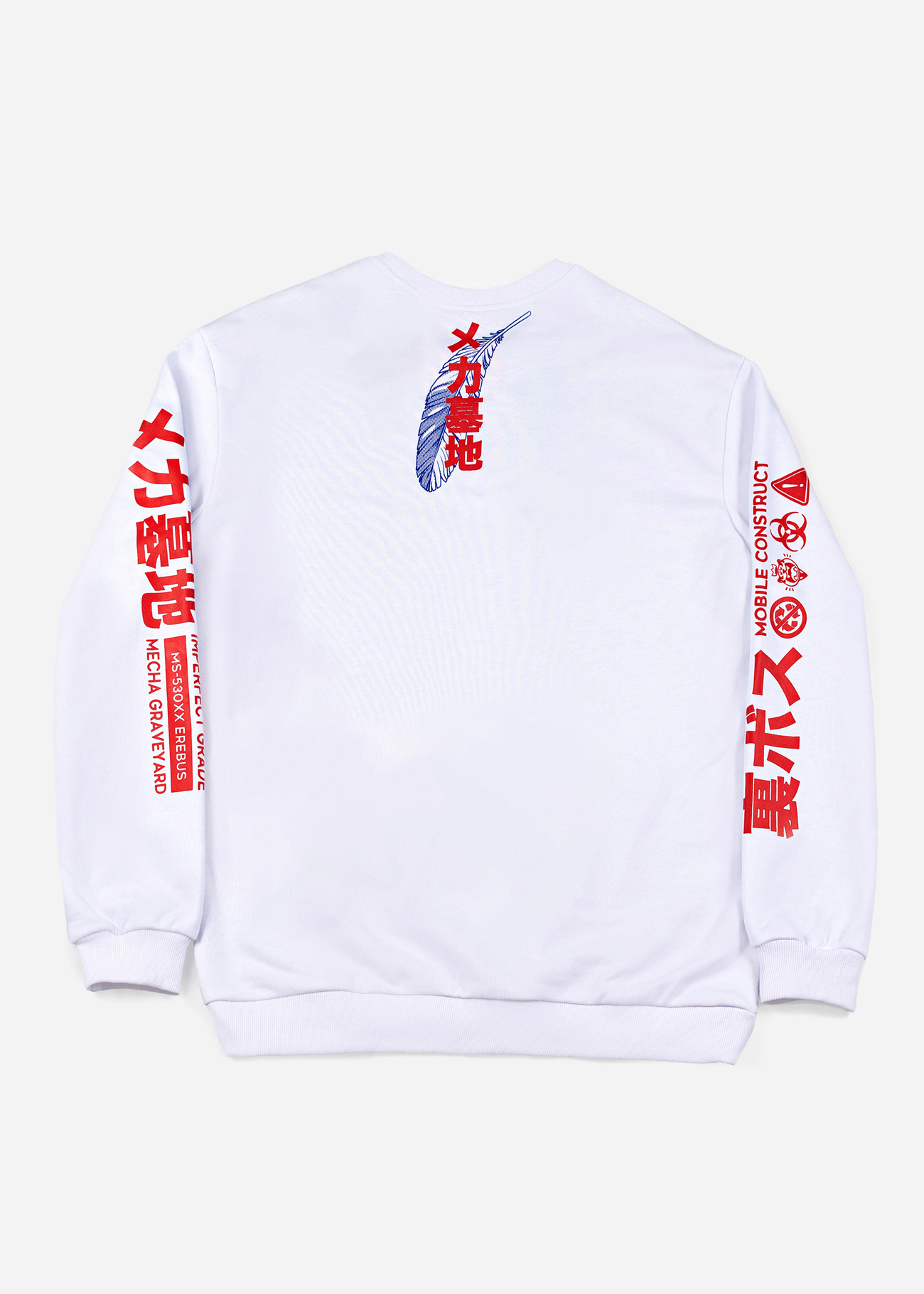 Back photo of the Sky Killer design, featuring a large mecha anime design screen printed on the front of a white anime sweater