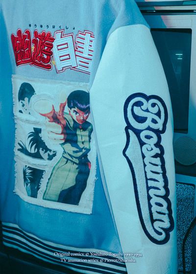Yu Yu Hakusho