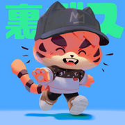 Bosuman logo