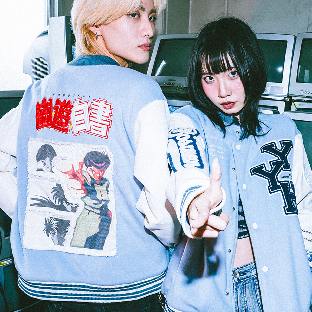 Yu Yu Hakusho Letterman Jacket | Anime Clothing | BosuMan